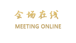 广州科谷国际公寓